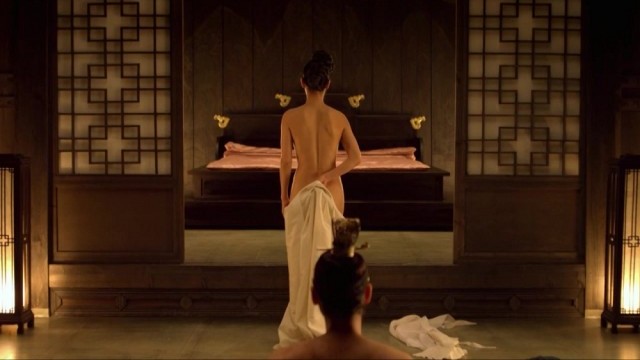 The Concubine
